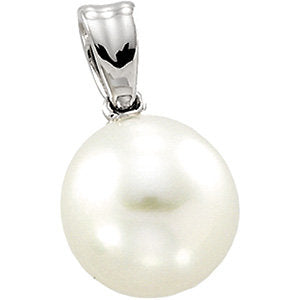 14K White South Sea Cultured Pearl Pendant 